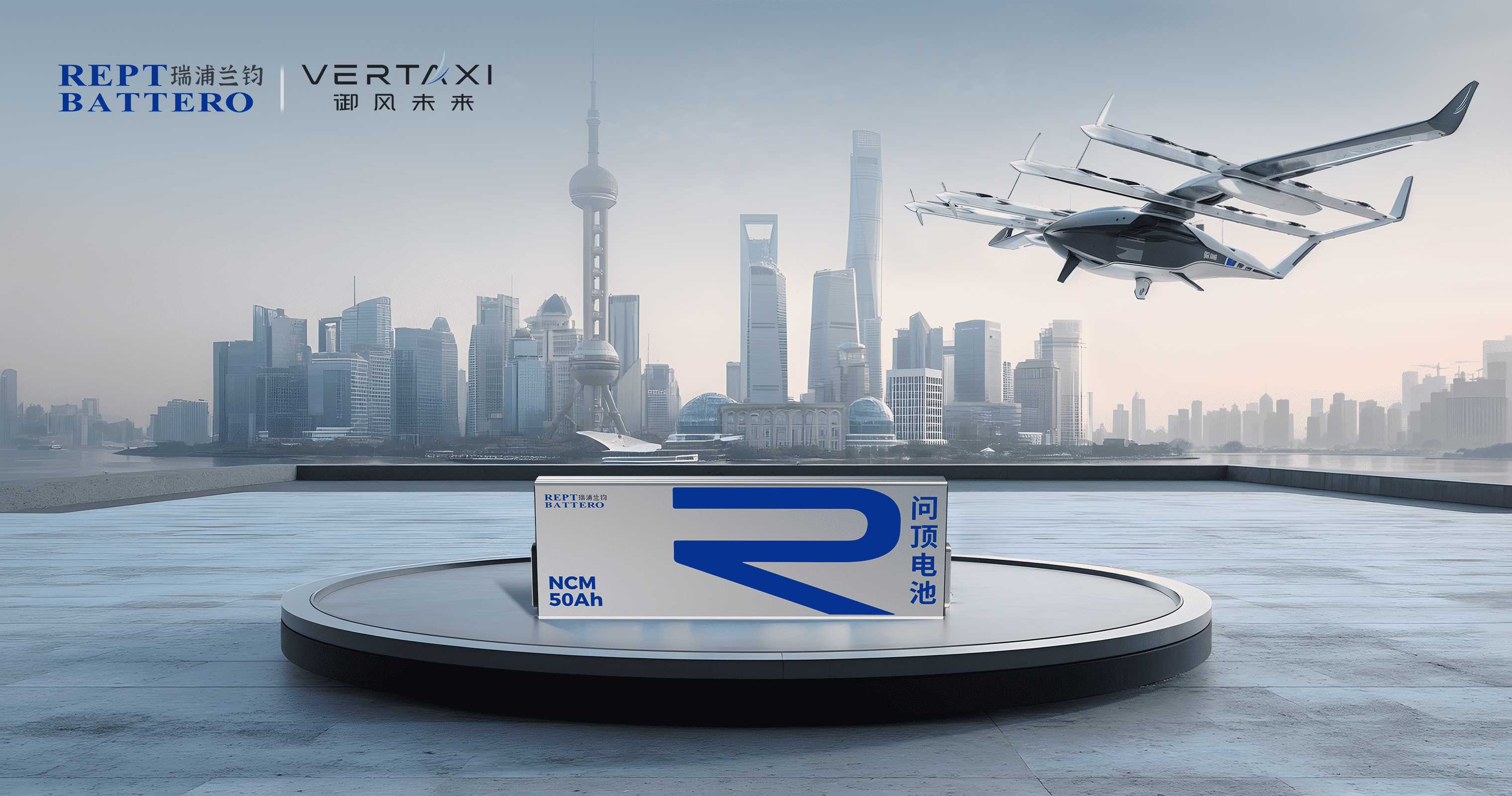 御风未来 | g22恒峰首次eVTOL飞行器商业化合作，开创低空经济新篇章！